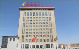 Hohhot Jinhe Hotel Hotels  Haoxinying