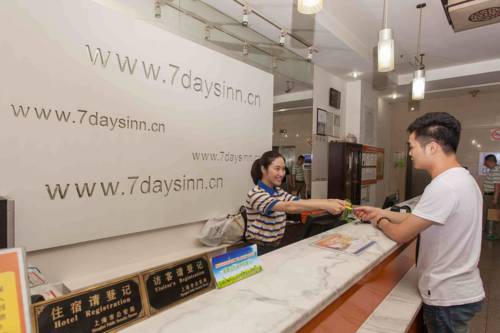 7Days Inn Jiangmen Gaoxin District Staff Service Centre