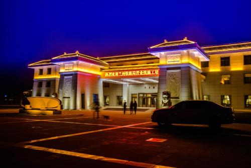 Dunhuang Hua Xia International Hotel