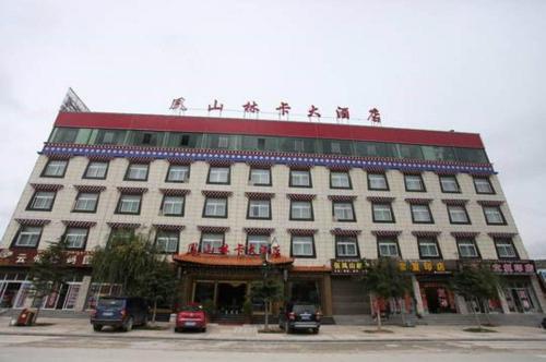 Fengshanlinka Hotel