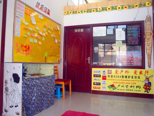 Happy Station Hostel Dunhuang