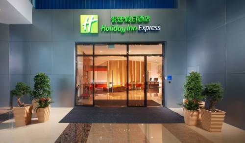 Holiday Inn Express Yancheng City Center