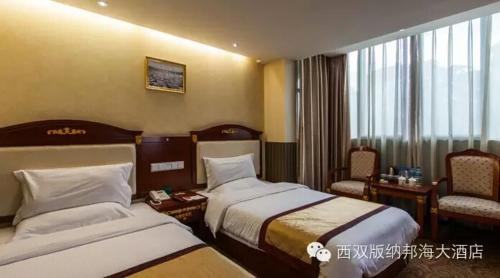 Jinghong Banghai Hotel