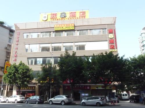 Super 8 Hotel Guangzhou Gangbei