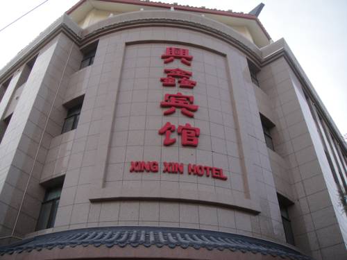 Xing Xin Hotel