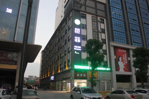 Zhongshan Bafei Hotel