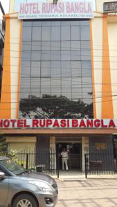 Hotel Rupasi Bangla Hotels  Kolkata