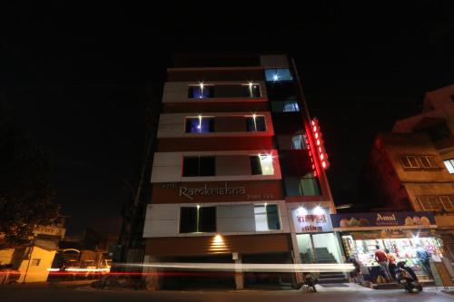 Hotel Ramkrishna