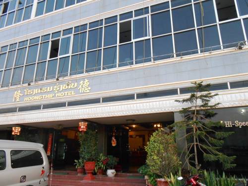 Hoongthip Hotel