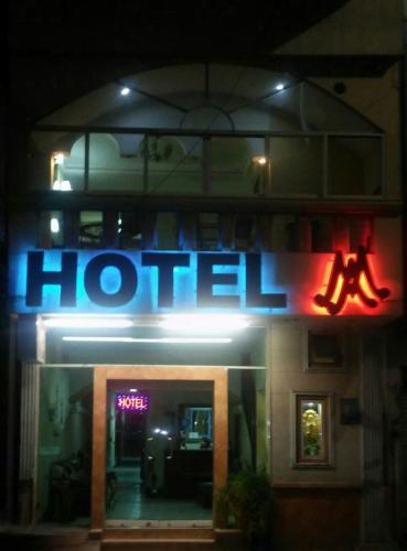Hotel Am Hotels  Tepic