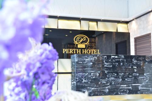 Perth Hotel
