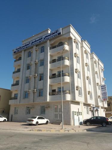 Al Andalus Furnished Apartments 2