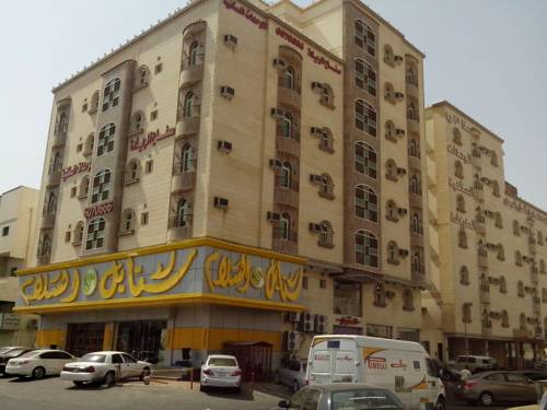 Sonaa Al Reyadah Hotel Apartments