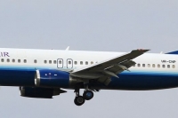 YanAir Airlines